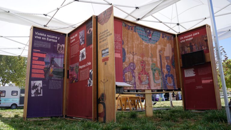 Por tercera vez consecutiva: Museo Violeta Parra será parte de Lolla Creative, de Lollapalooza Chile